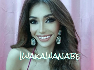 Iwakawanabe