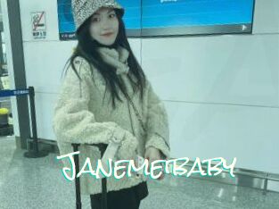 Janemeibaby