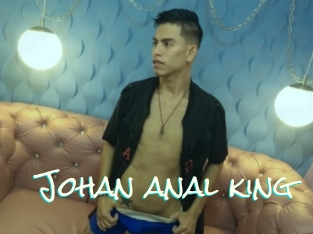 Johan_anal_king