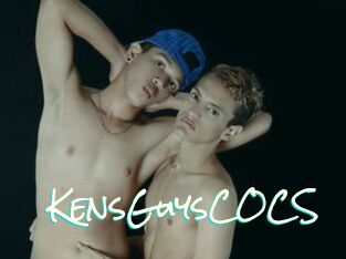 KensGuysCOCS