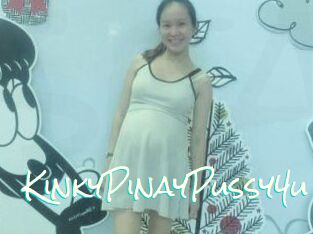 KinkyPinayPussy4u