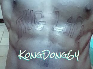 KongDong64