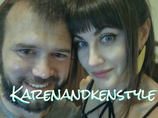 Karenandkenstyle