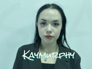 Kaymurphy