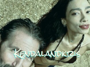 Kendalandkris