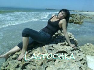 Lastochka