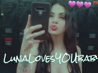 LunaLovesYOUbaby
