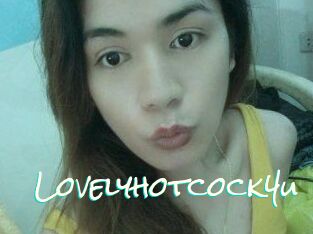 Lovelyhotcock4u