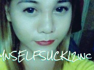 MORECUMnSELFSUCK12inc