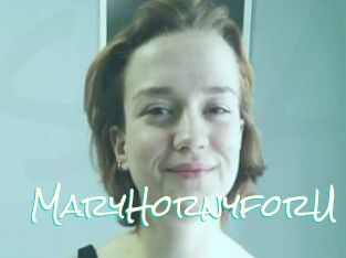 MaryHornyforU