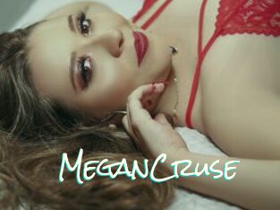 MeganCruse