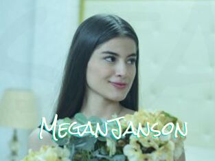 MeganJanson