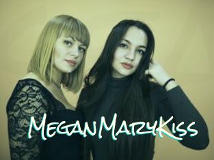 MeganMaryKiss