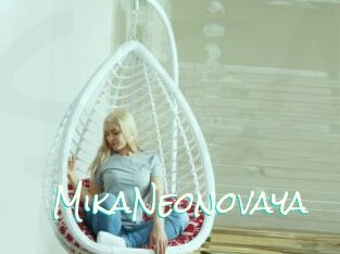 MikaNeonovaya