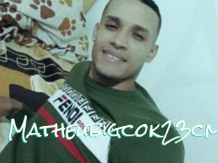 Matheubigcok23cm