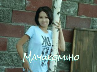 Mayukomiho