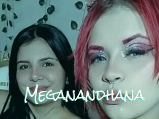 Meganandhana