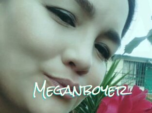 Meganboyer