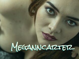 Meganncarter