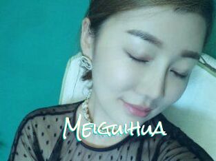 Meiguihua