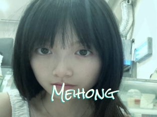 Meihong
