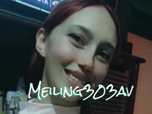 Meiling303av