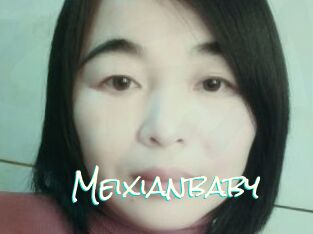 Meixianbaby