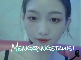Mengqingeruisi