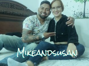 Mikeandsusan