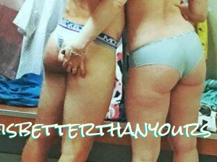 Myhotwifeisbetterthanyours