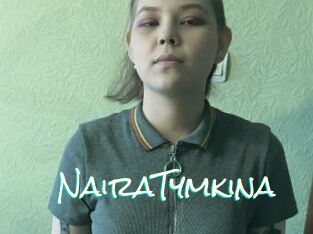 NairaTymkina