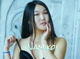 Namikoi