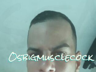 Osbigmusclecock