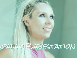 PeachesCapalakiBabestation