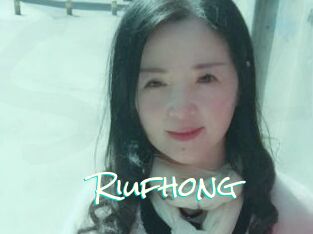Riufhong