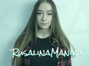 RusalinaManika