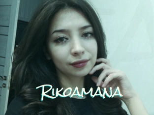 Rikoamana