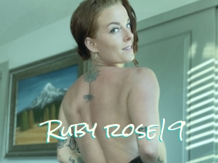 Ruby_rose19
