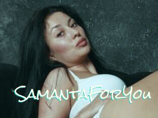 SamantaForYou