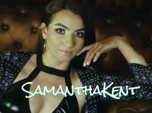 SamanthaKent