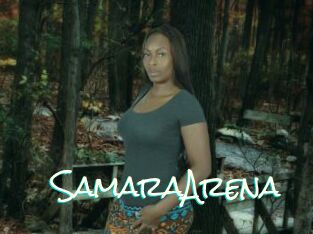 SamaraArena