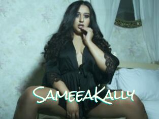 SameeaKally