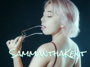 SammanthaKent