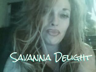 Savanna_Delight