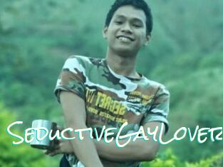SeductiveGayLover