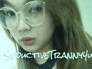 SeductiveTranny4u