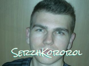 SerzhKororol