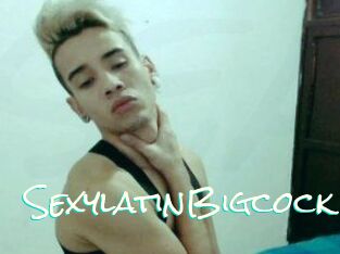 SexylatinBigcock