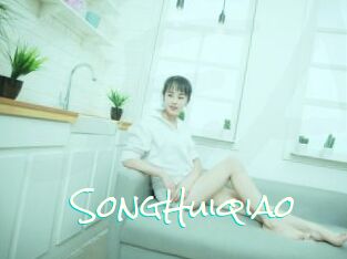 SongHuiqiao