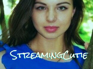 StreamingCutie